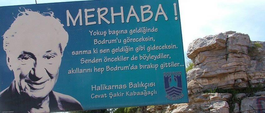 Gozde Deniz Boutique Hotel Bodrum 외부 사진